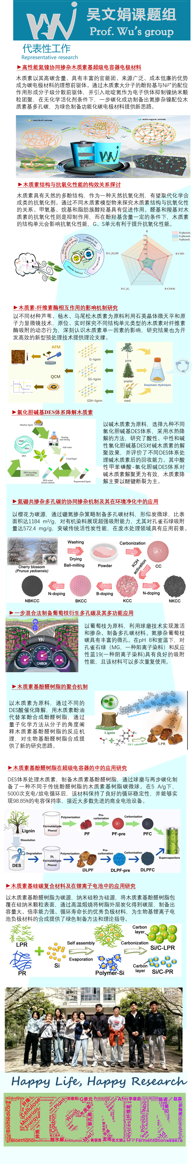 图片12